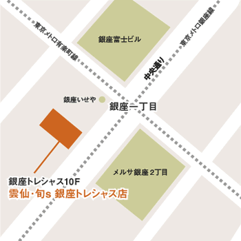 雲仙・旬s　銀座店：地図